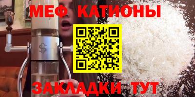 ALPHA PVP Кунгур