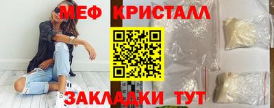 ешки Кулебаки