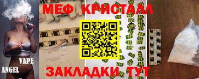 jwh Краснознаменск