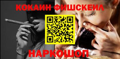круглые Кумертау