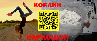 MDMA Краснодар