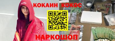 ешки Кулебаки