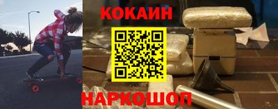круглые Кумертау