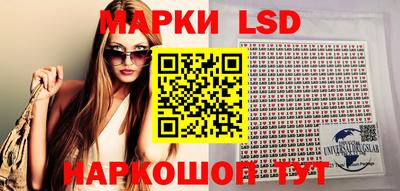 ешки Кулебаки