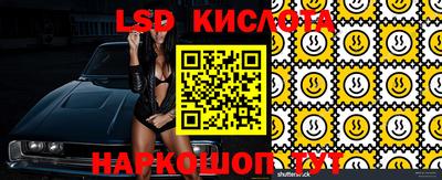jwh Краснознаменск