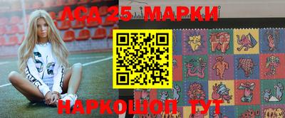 круглые Кумертау