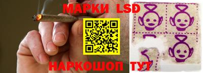 ALPHA PVP Кунгур