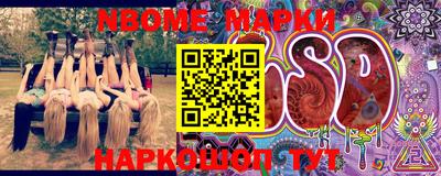 круглые Кумертау