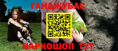 MDMA Краснодар