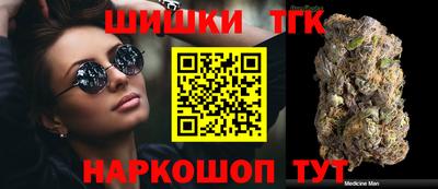 круглые Краснокаменск