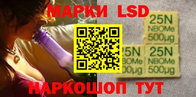 ешки Кулебаки