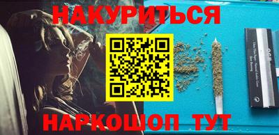 ешки Кулебаки