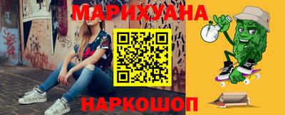 ешки Кулебаки