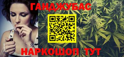 круглые Кумертау