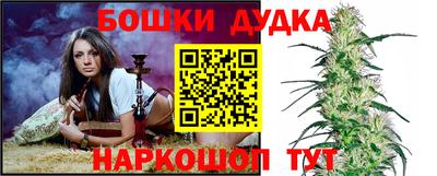 ALPHA PVP Кунгур