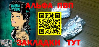 jwh Краснознаменск