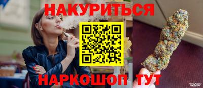 круглые Кумертау