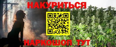 jwh Краснознаменск