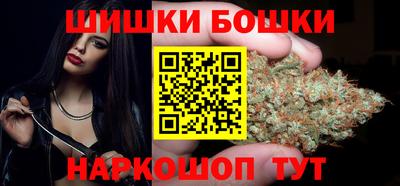 MDMA Краснодар
