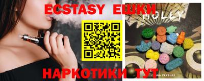 ALPHA PVP Кунгур