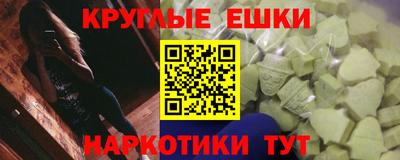 ALPHA PVP Кунгур