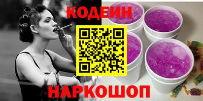 ешки Кулебаки