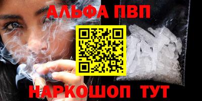 jwh Краснознаменск