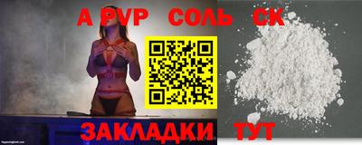 ешки Кулебаки