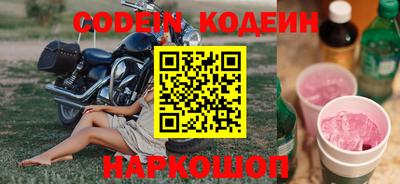 MDMA Краснодар