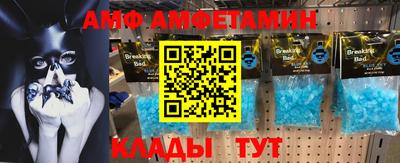 jwh Краснознаменск