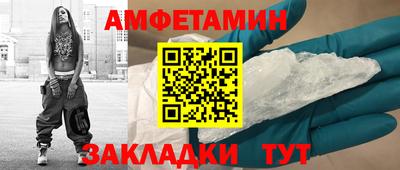 jwh Краснознаменск