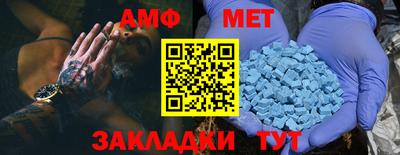 ешки Кулебаки