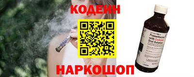 ALPHA PVP Кунгур