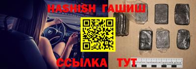 ешки Кулебаки