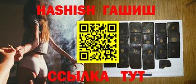круглые Краснокаменск