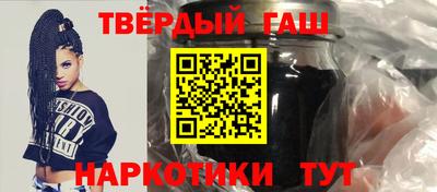 круглые Краснокаменск