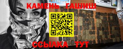 jwh Краснознаменск