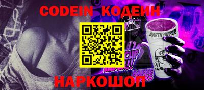 круглые Краснокаменск