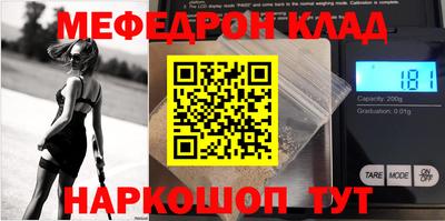 круглые Кумертау