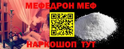 ALPHA PVP Кунгур