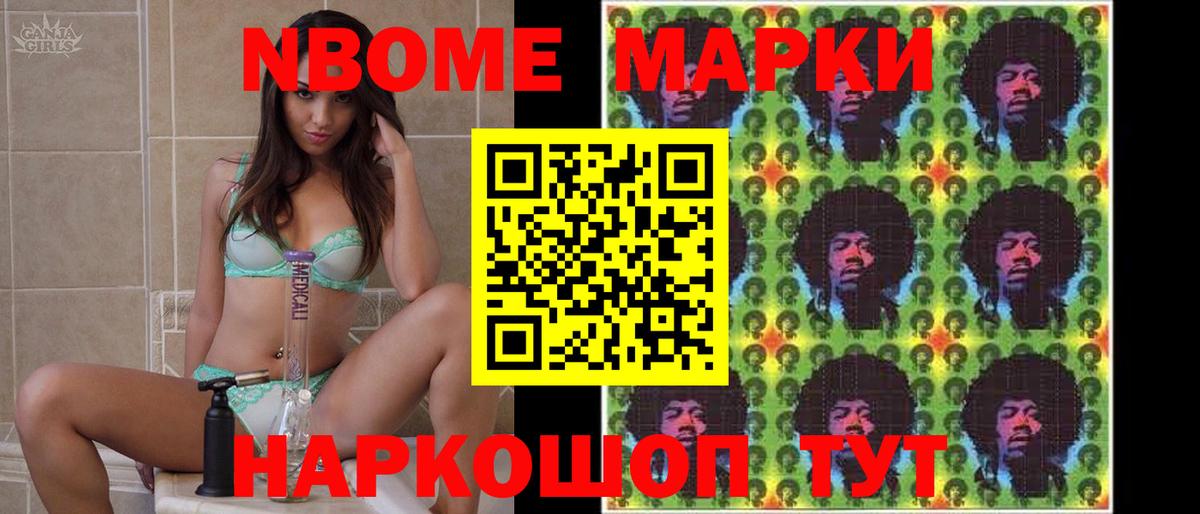 Лсд 25 экстази кислота  Вход с VPN  LSD-25 экстази кислота  Железногорск 